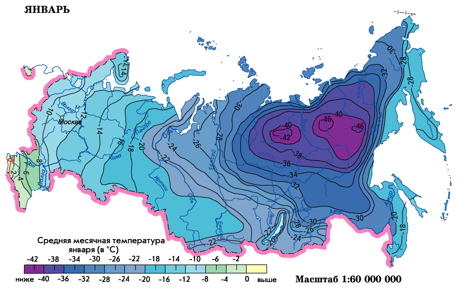 Карта температуры воздуха в России в январе