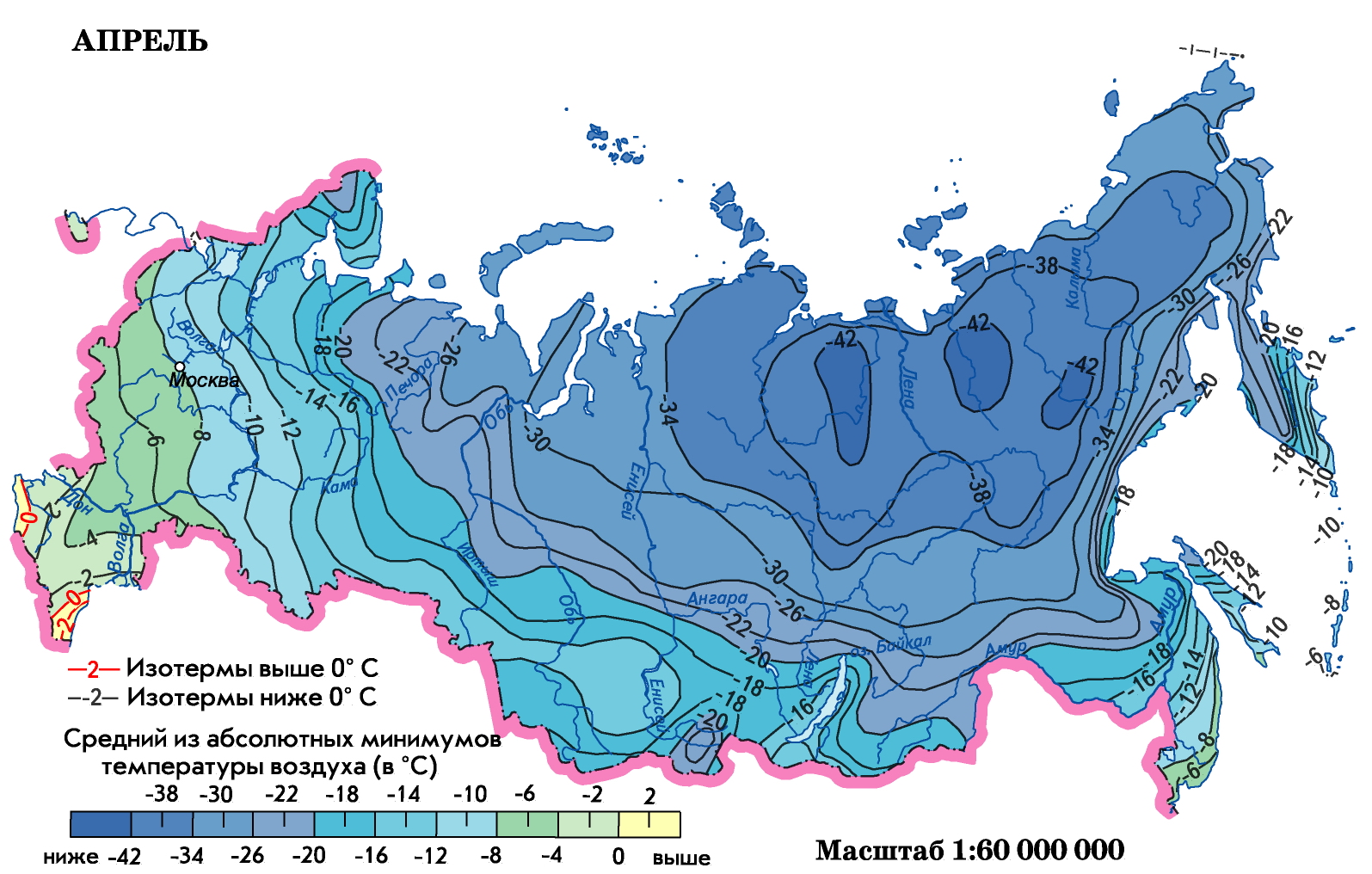 Карта влажности воздуха России