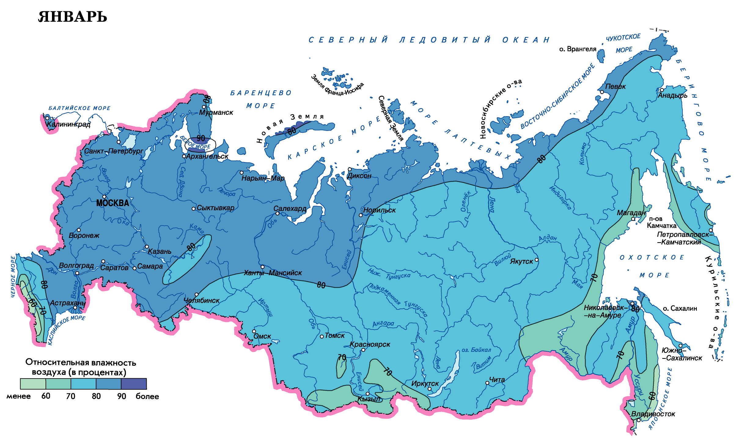 Карта зон влажности. Карта влажности воздуха России. Зоны относительной влажности на карте РФ. Карта влажности воздуха России среднегодовая.