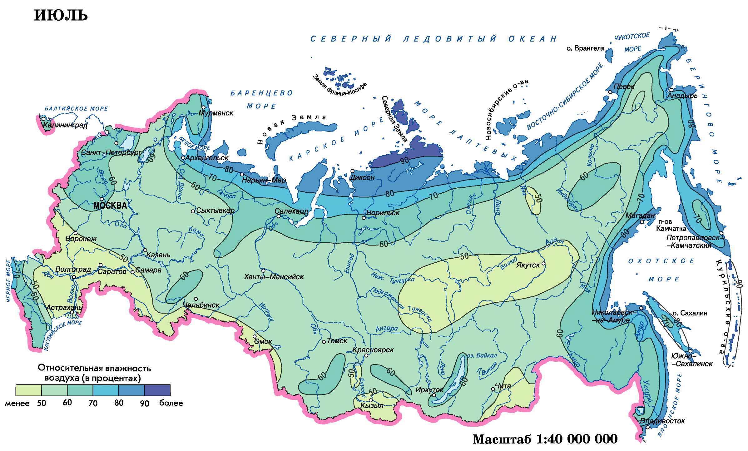 Где в тайге самые низкие температуры зимой. Карта влажности воздуха России. Карта влажности климата России. Карта влажности воздуха России среднегодовая.