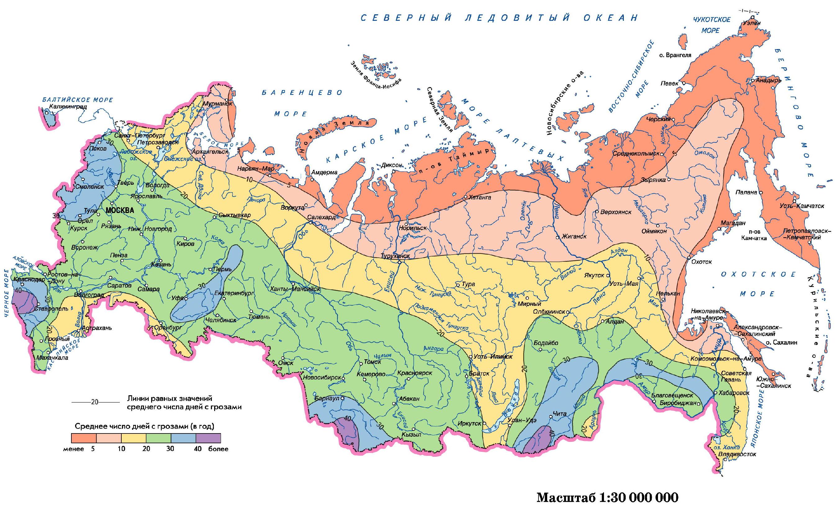 Черные зоны на карте. Карта частоты гроз России. Карта продолжительности гроз в России. Карта средней за год продолжительности гроз. Карта РФ по среднегодовой продолжительности гроз.