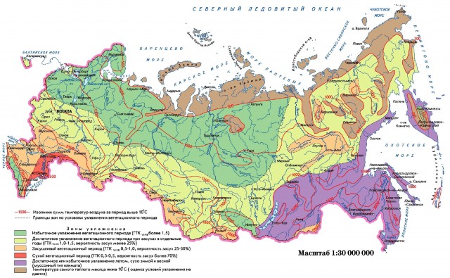 Агроклиматическое районирование России