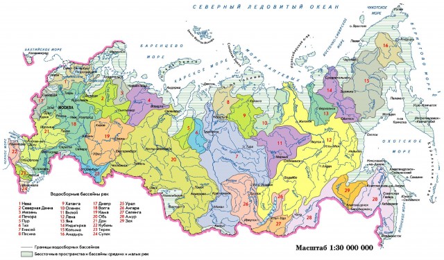 Водосборные бассейны России