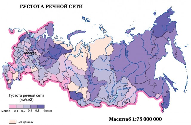 Густота речной сети России