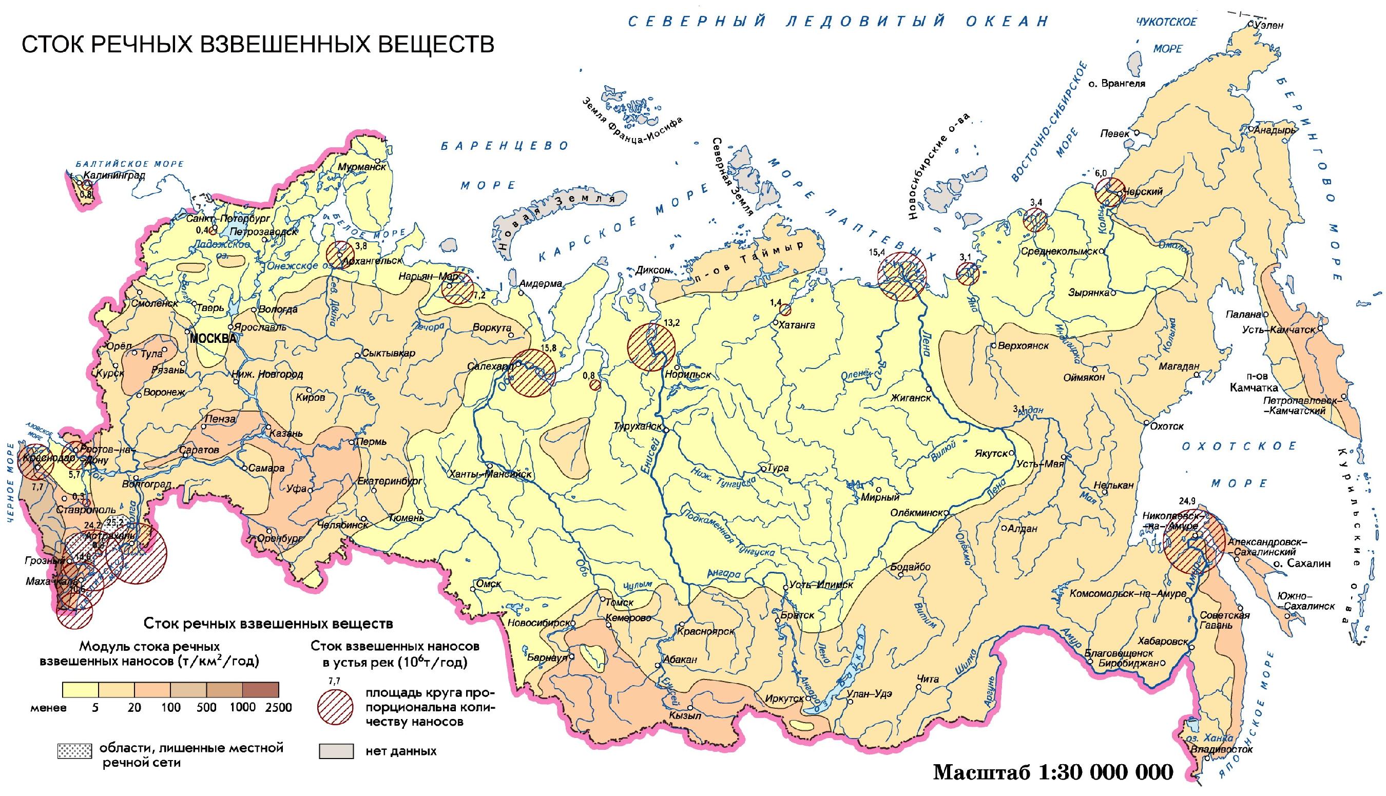Названы рек на карте. Крупные реки России на карте. Карта России с реками карта России с реками. Крупные реки России и их притоки на карте. Самые крупные реки РФ на карте.