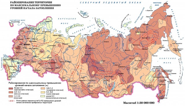 Районирование территории России по максимальному превышению уровней начала затопления