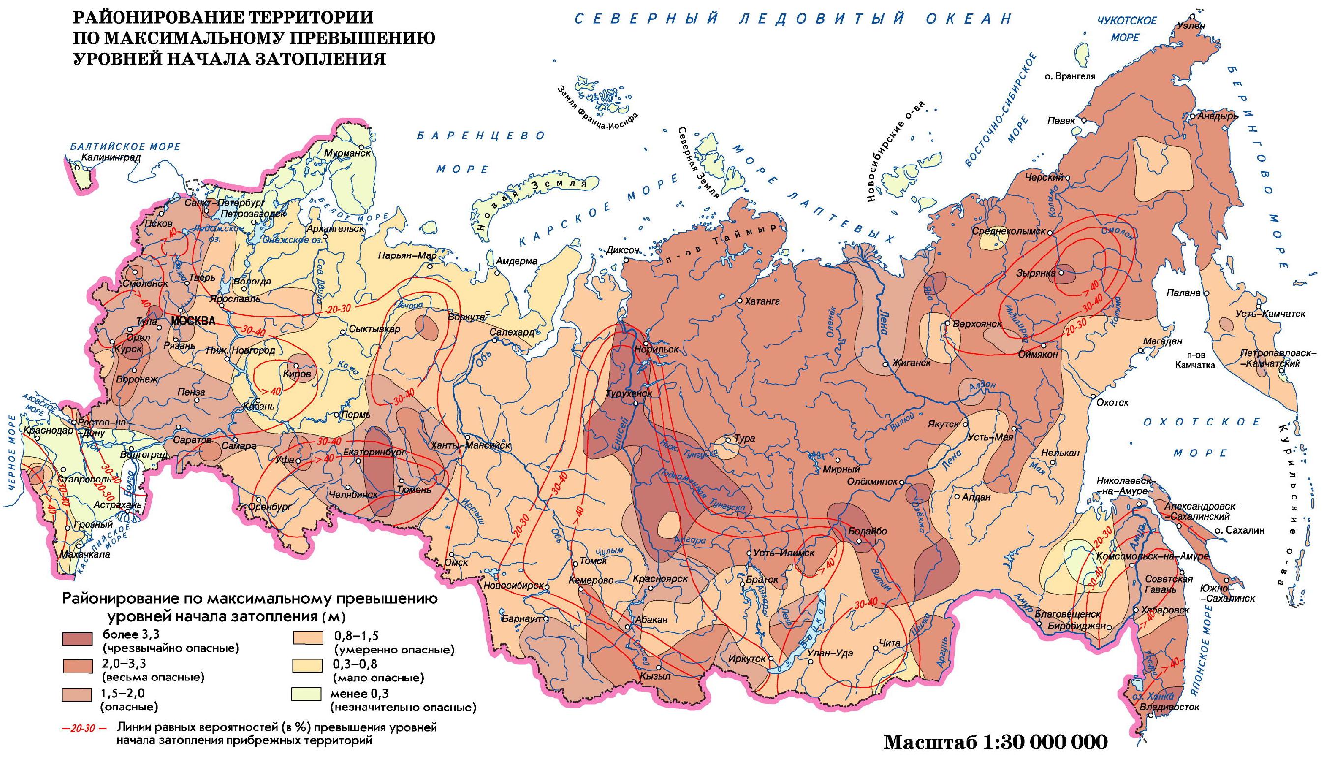Какие области затапливает районы. Районы подверженные наводнениям в России на карте. Районы России подверженные наводнениям. Районы наводнений в России на карте. Карта подтоплений России.