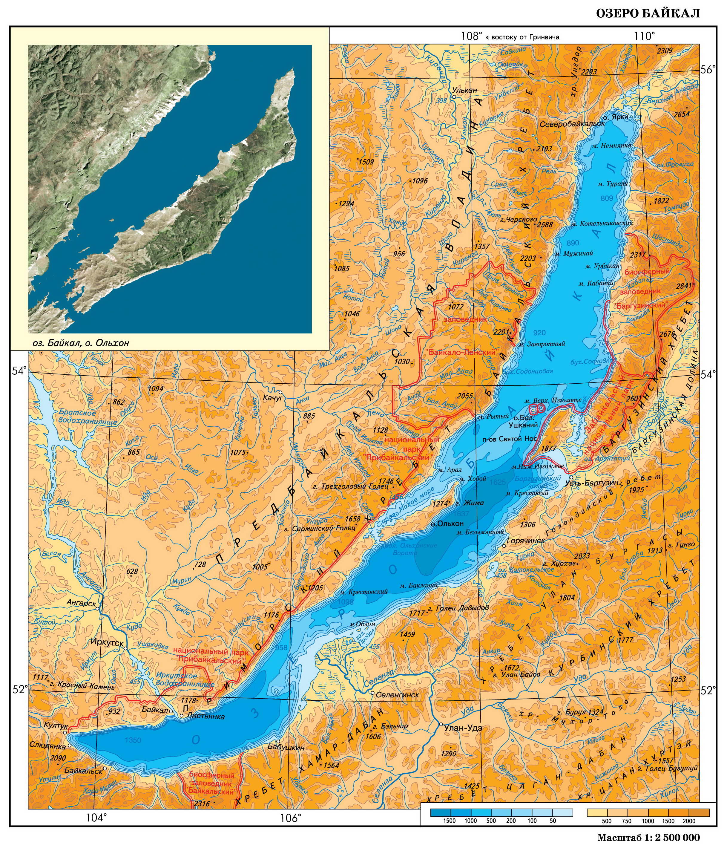 Озеро Байкал карта географическая