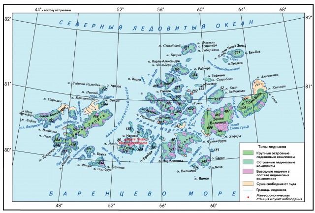 Карта ледники российского сектора Арктики - Земля Франца-Иосифа