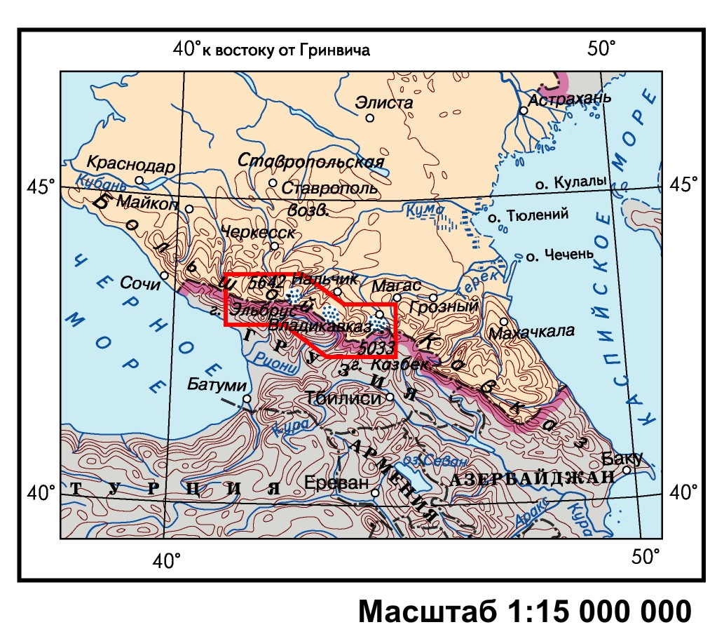 Сколько километров кавказские горы. Эльбрус на карте Кавказа. Кавказ гора Эльбрус на карте России. Гора Эльбрус на карте Кавказа. Где находятся кавказские горы Эльбрус на карте России.