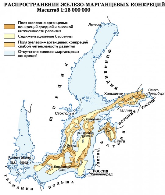 Распространение железно-марганцевых конкреций в Балтийском море