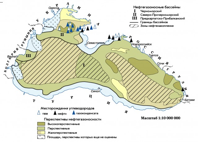 Нефтегазоносные бассейны и месторождения углеводородов Черного моря