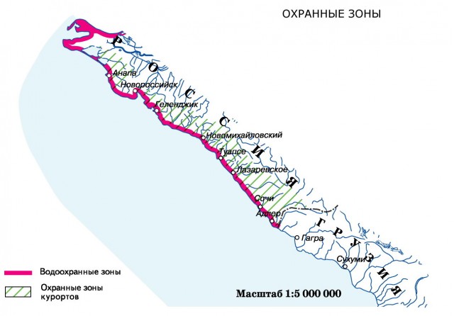 Охранные зоны Черного моря