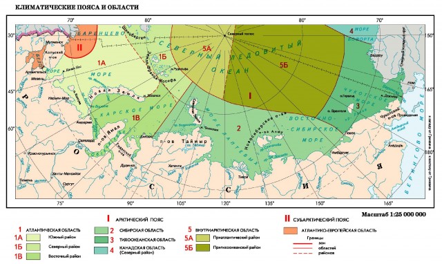 Климатические пояса и области морей российского сектора Арктики