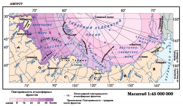 Атмосферные фронты морей российского сектора Арктики (август)