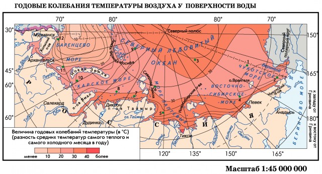Годовые колебания температуры воздуха у поверхности воды на морях российского сектора Арктики
