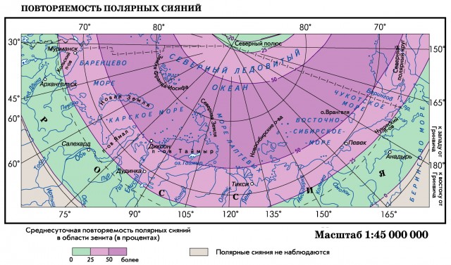 Повторяемость полярных сияний на морях российского сектора Арктики