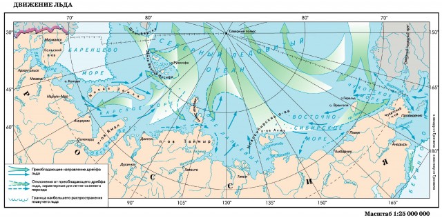 Движение льда морей российского сектора Арктики