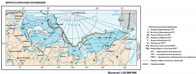 Нефтегазоносные провинции морей российского сектора Арктики