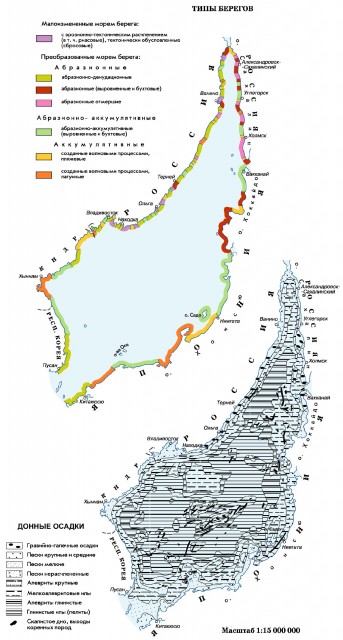 Типы берегов и донные осадки Японского моря