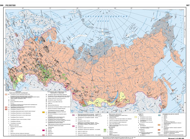 Карта религии России
