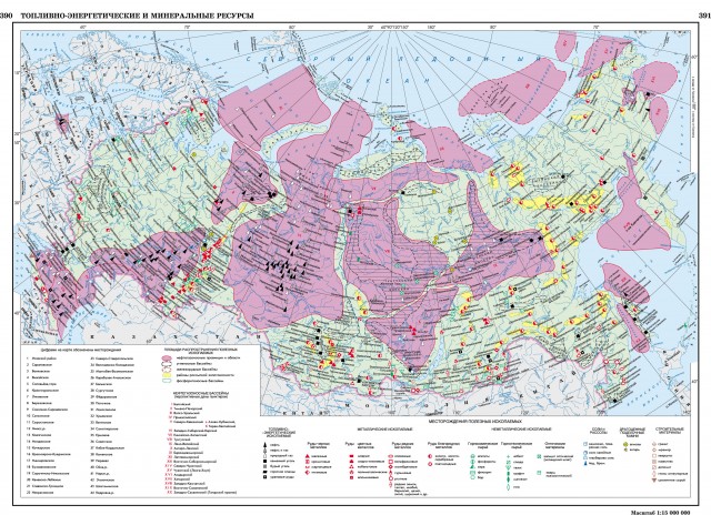Карта минеральные и топливно-энергетические ресурсы России