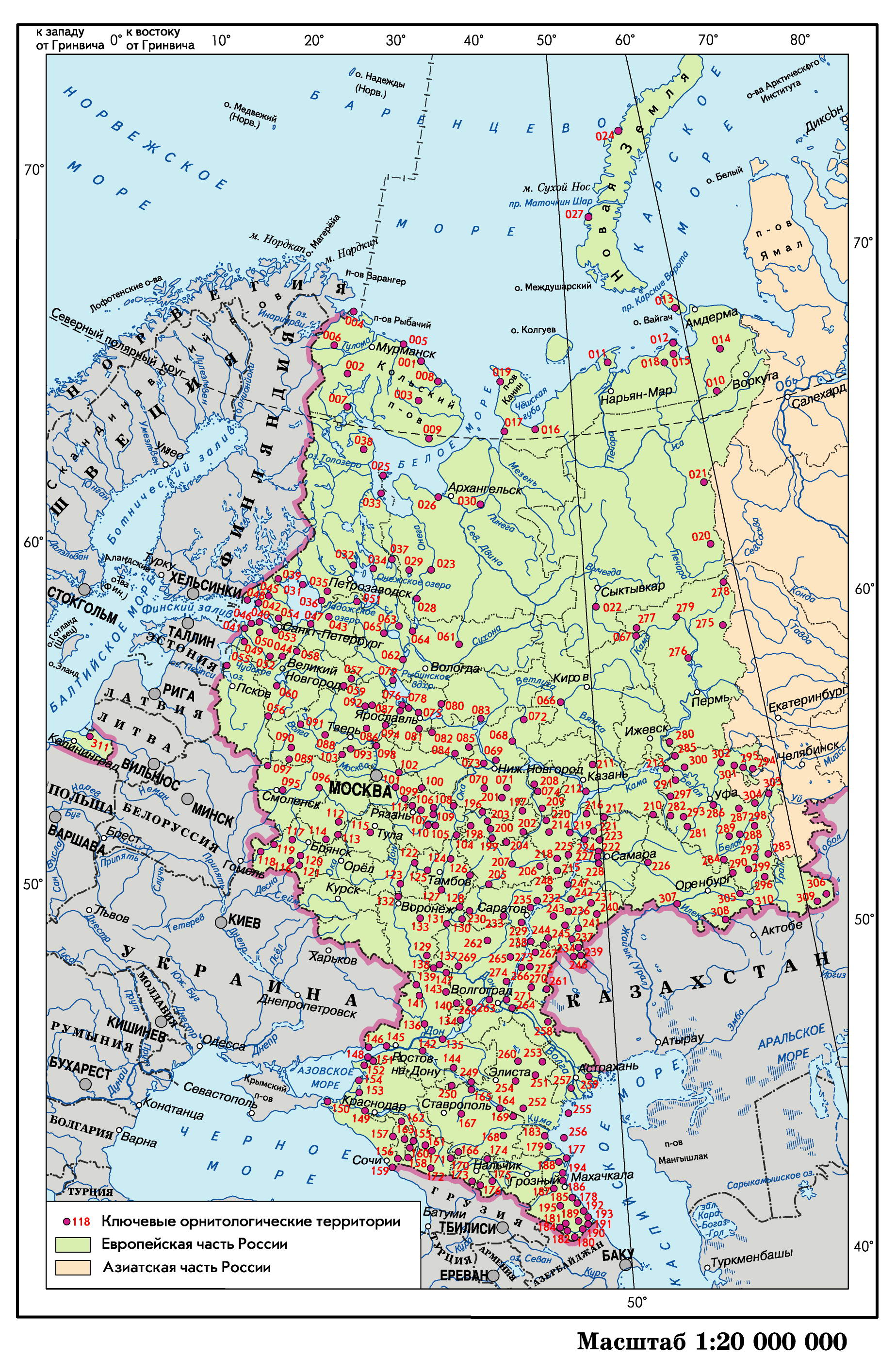 Как называется европейская часть россии. Маштаб карты европейская часть Росси. Карта европейской части России масштаб карты. Карта европей части России. Географическая карта европейской части России.