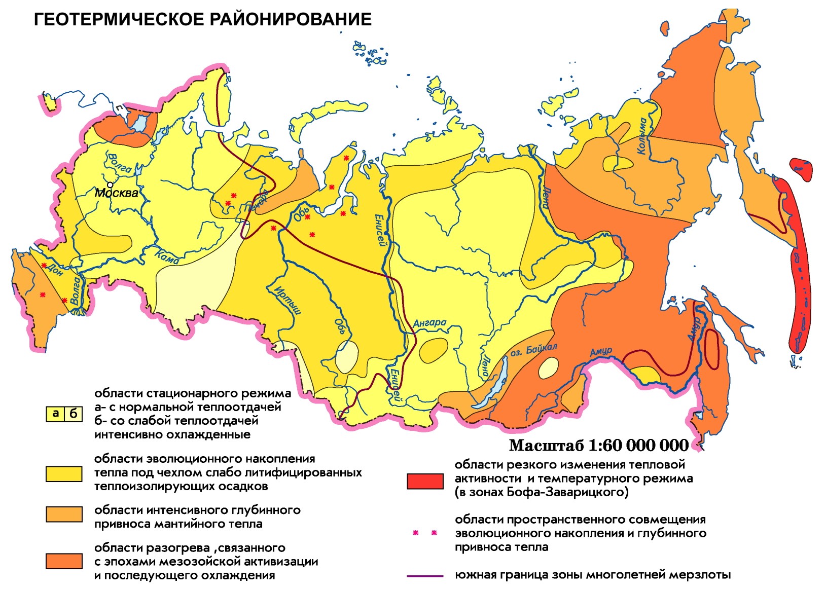 Геотермальные ресурсы России карта