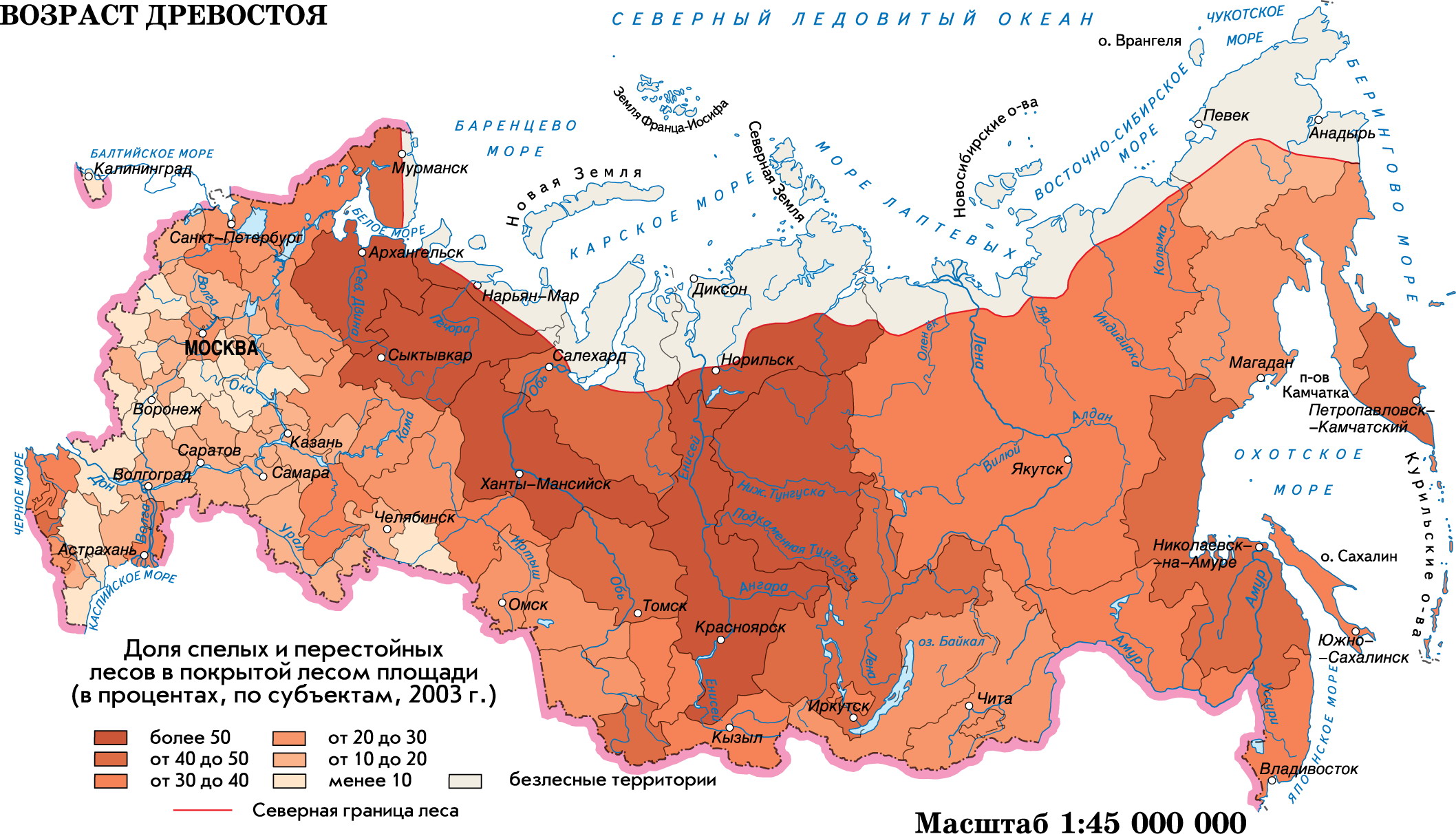 Вырубка леса в России на карте
