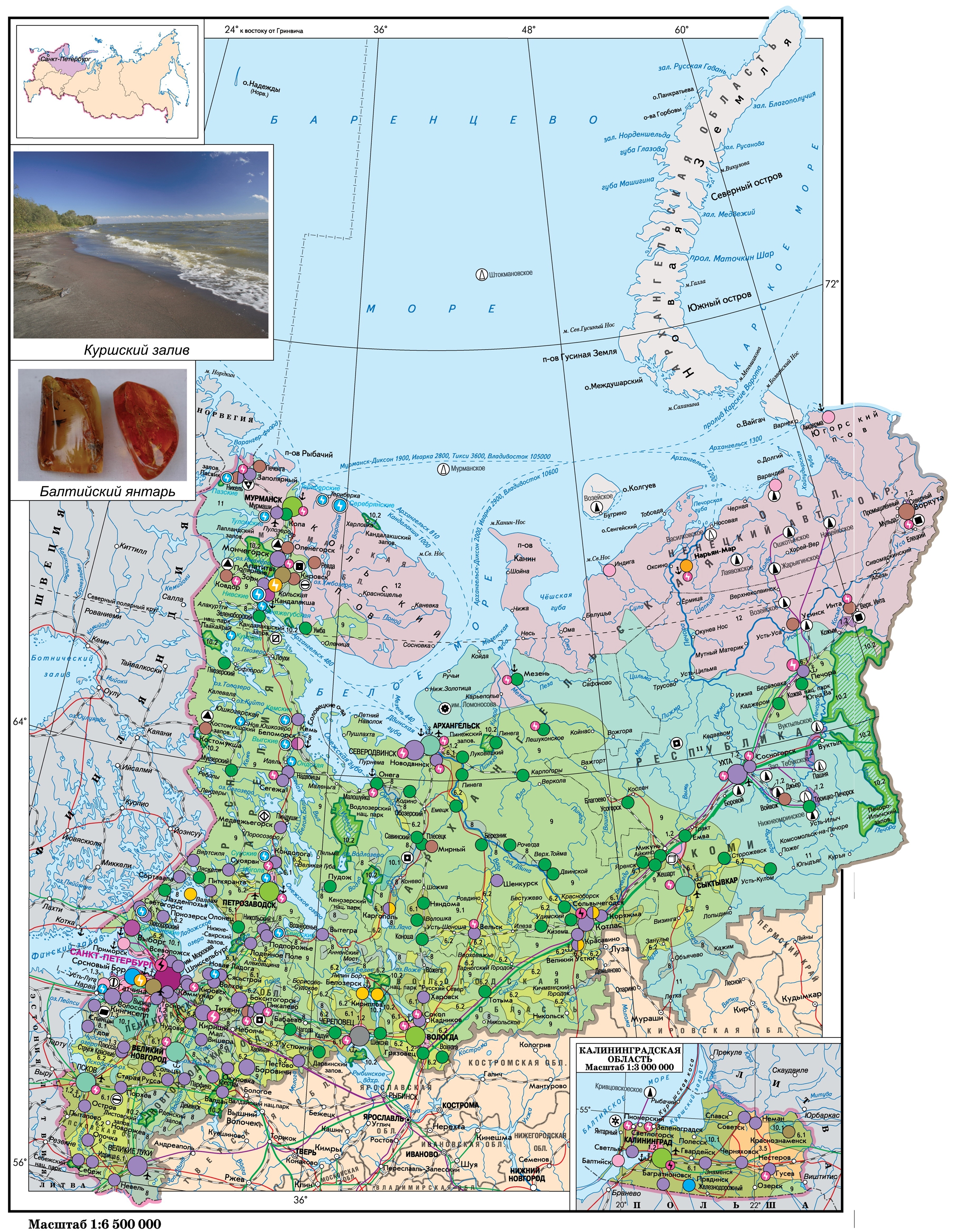 Дороги европейского севера. Северо-Западный экономический район физическая карта. Карта Северо-Западный федеральный округ с городами подробная. Северо Западный регион физическая карта.