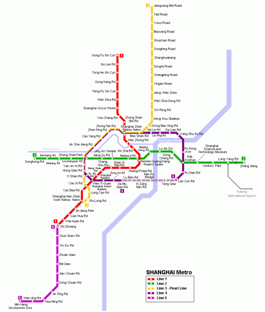 подробная карта метро Хельсинки