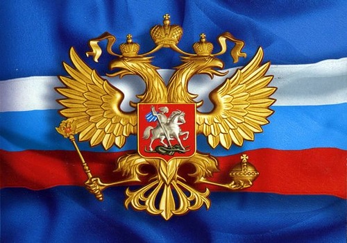 Законодательство Российской федерации
