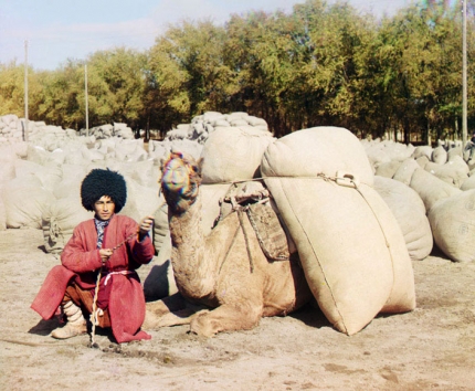 Культура и традиции туркменов