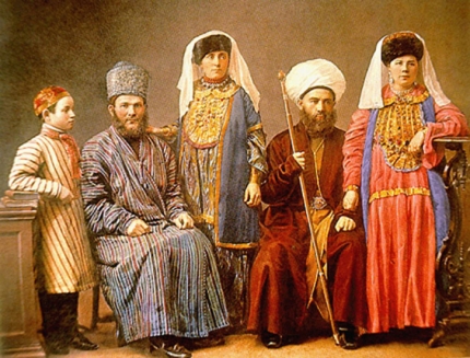 Кавказская группа татарских народов