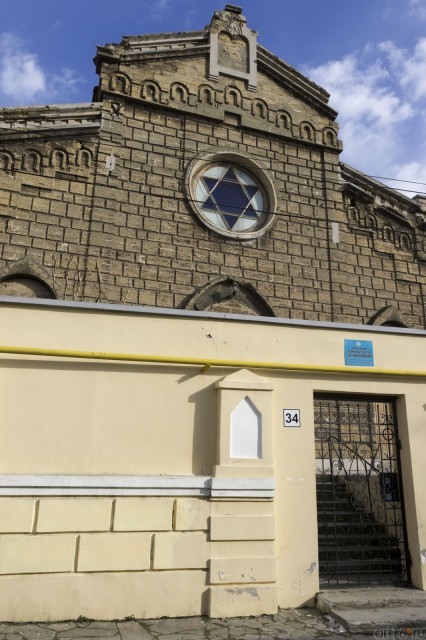 Евпатория Ремесленная синагога Егия-Капай