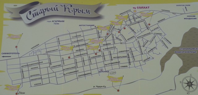 Старый Крым карта