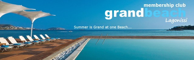 Grand beach Lagonissi