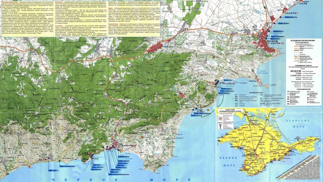 Подробная топографическая карта восточного Крыма, охватывает территорию от Судака до Приморского