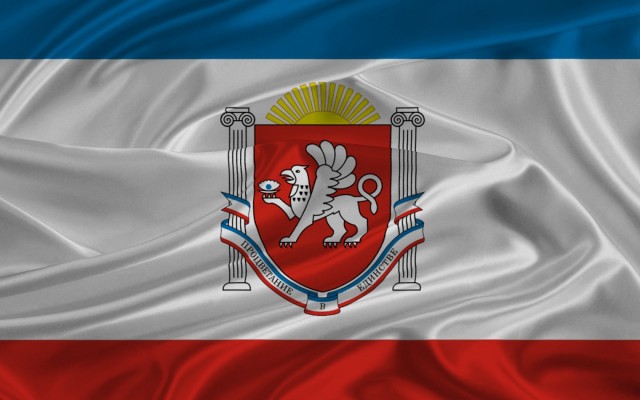 Герб и флаг Автономной Республики Крым