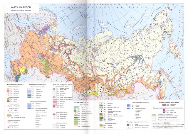 Карта: Национальный состав России