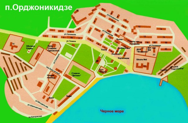 План Орджоникидзе с указанием номеров домов и объектов инфраструктуры