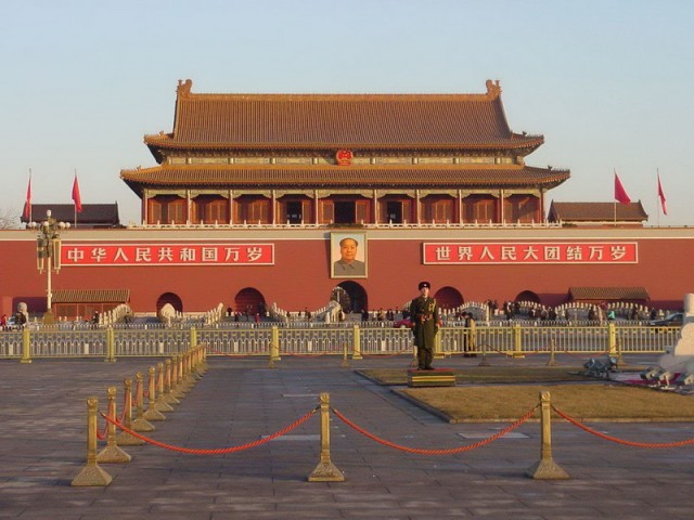 Пекин Тяньаньмынь