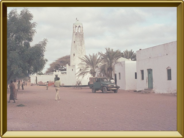 Ваджир — город ремесленников