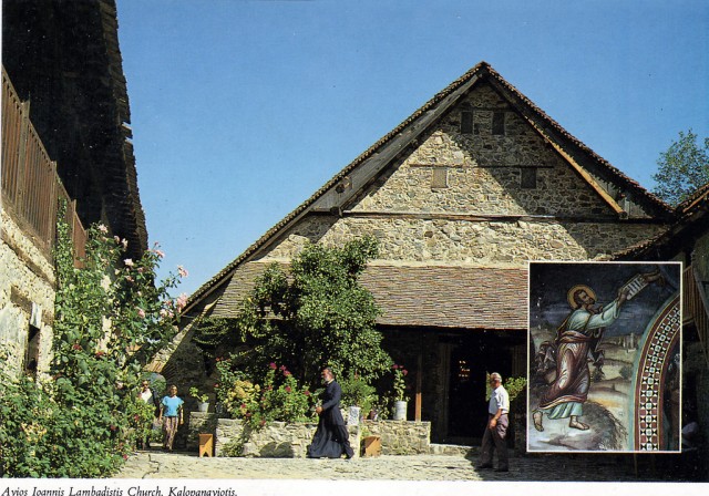 Церкви в районе Троодос