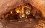 Красные пещеры Крым