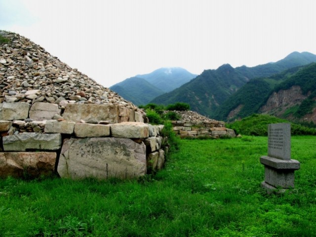 города и гробницы древнего царства Когурё