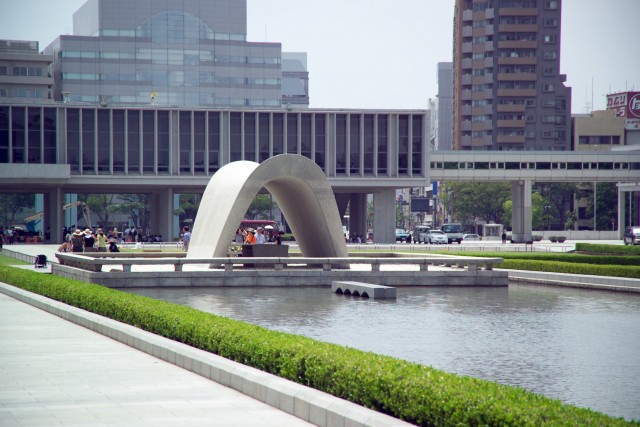 Мемориал Мира в Хиросиме