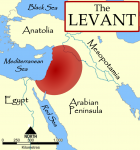 Левант