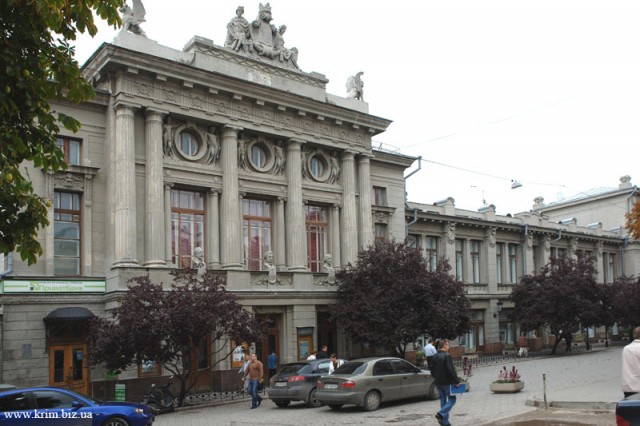 Русский драматический театр