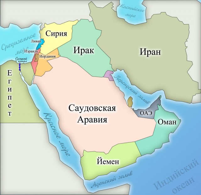 Что такое страны Ближнего Востока?